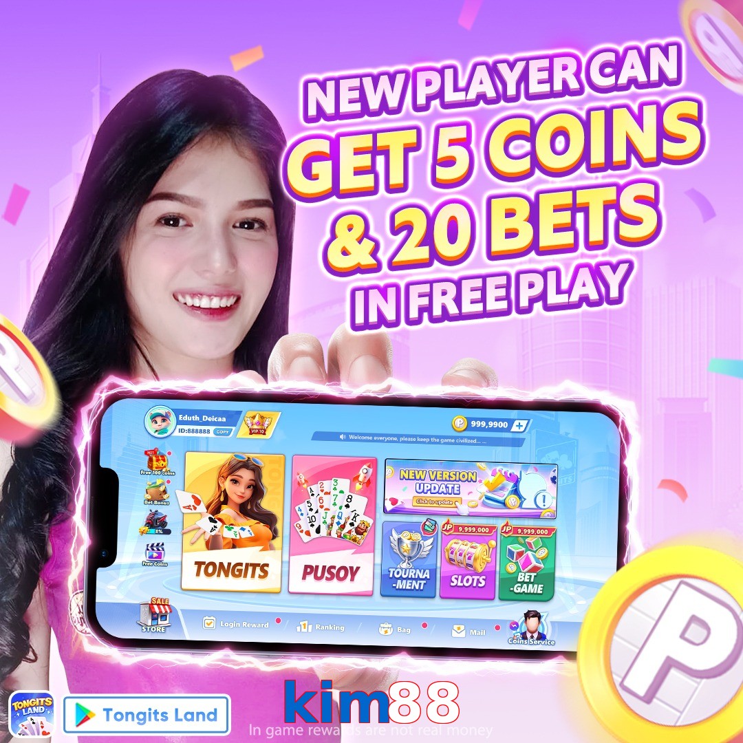 kim88