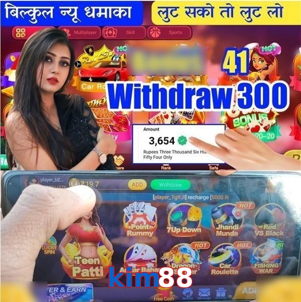kim88