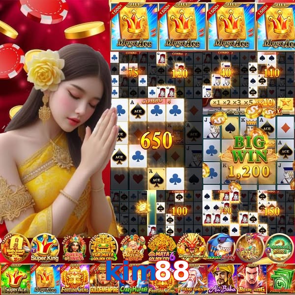 kim88