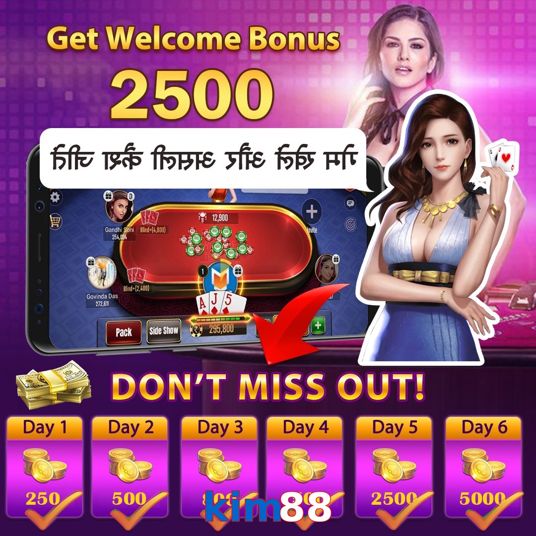 kim88